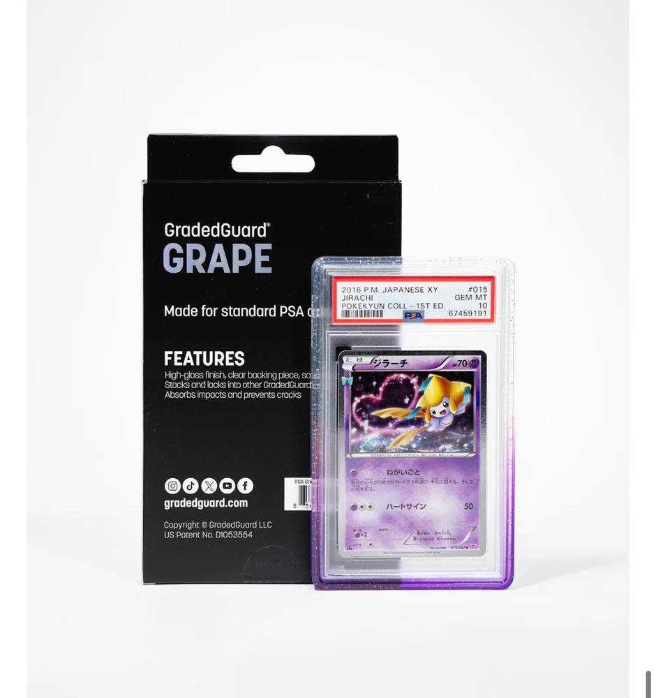 GradedGuard PSA GRAPE Graded Card Case Only Limited Edition
