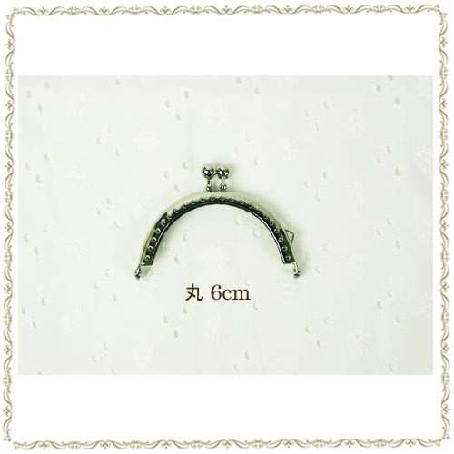 Perforated Round Purse Frame 6cm Silver