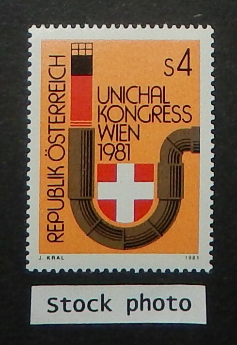 Austria #1176 MNH