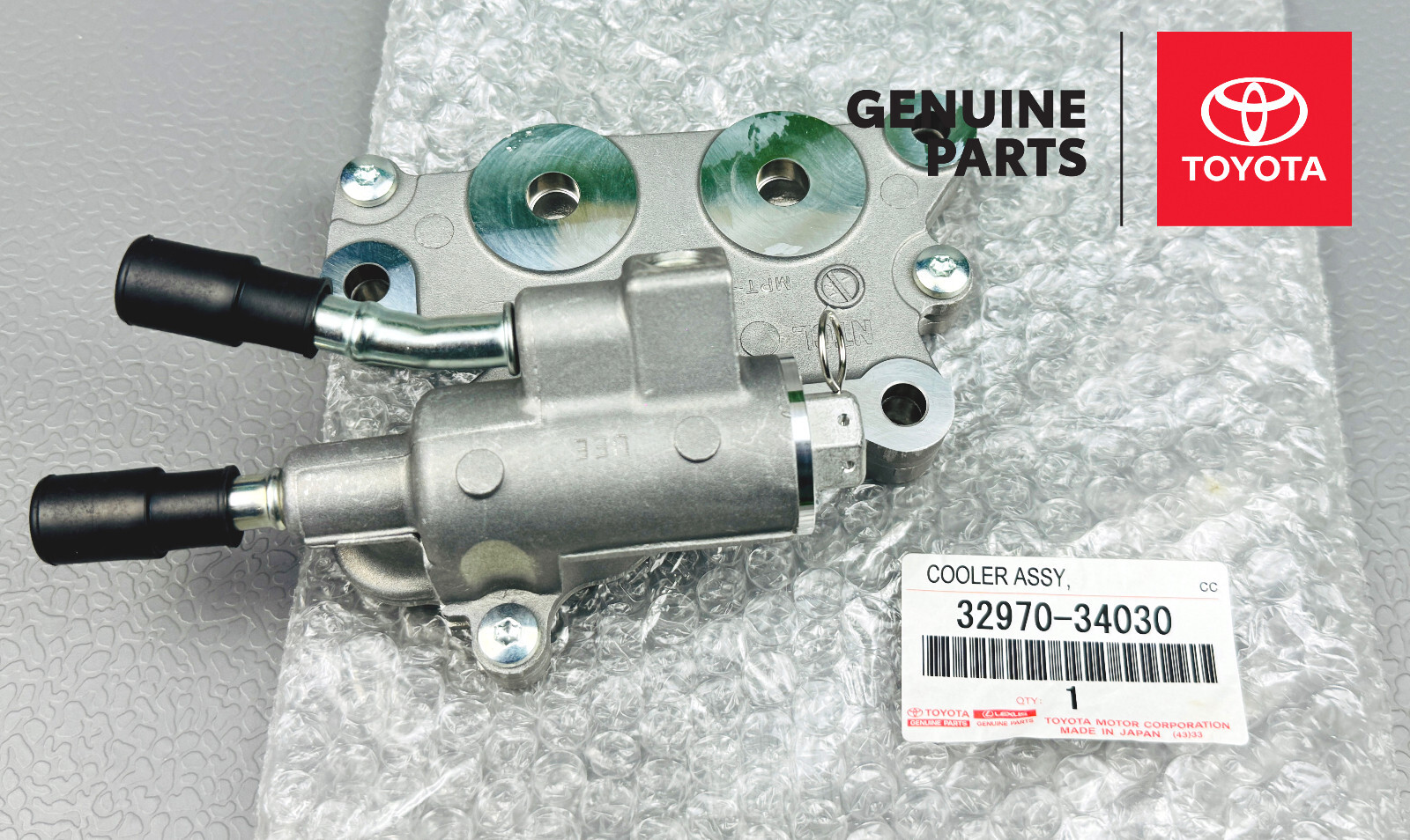 32970-34030 GENUINE TOYOTA COOLER ASSY, TRANSMISSION OIL W/THERMOSTAT 3297034030