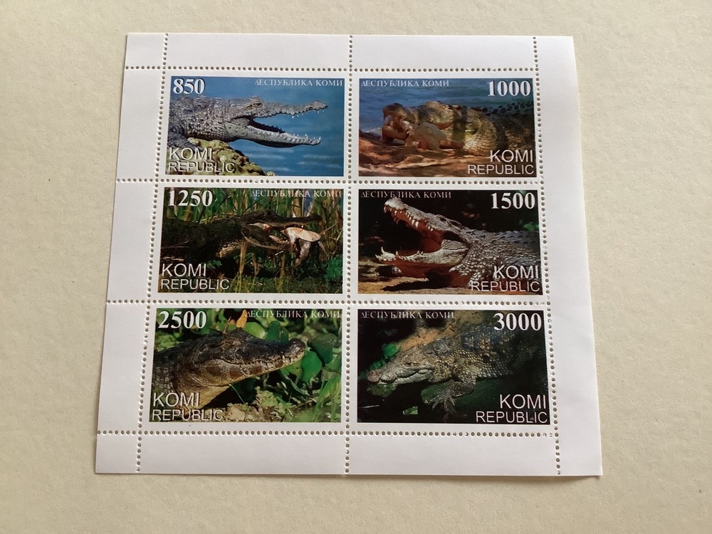 Alligator & Crocodile mint never hinged stamps sheet Ref R49154