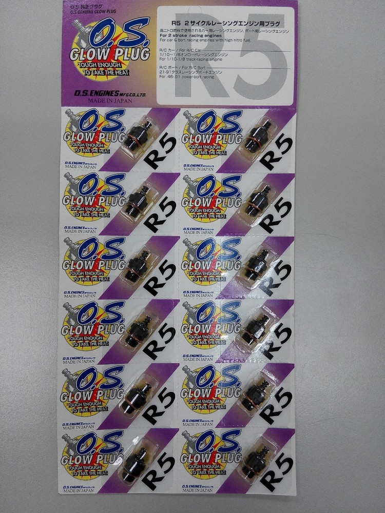 O.S Glow Plug R5 (12pcs)