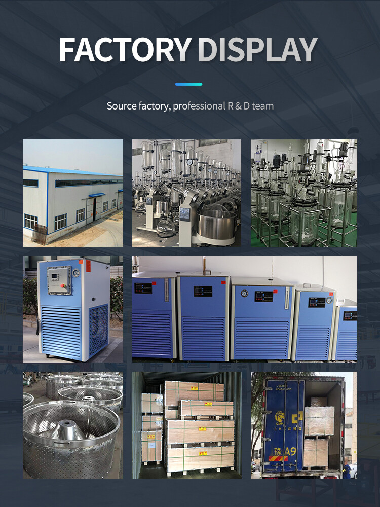 30L -30℃ Lab Cooling Chiller with Recirculating Pump for Recctors