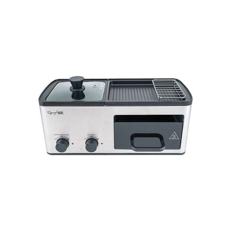 Other Small Kitchen Appliances