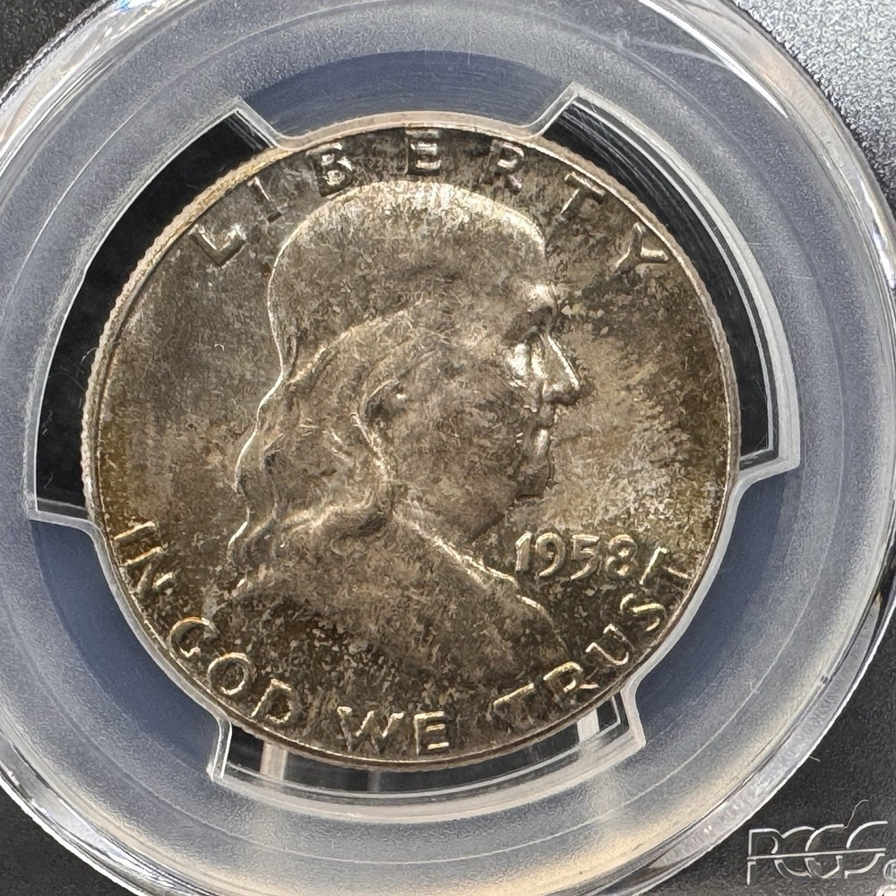 1958 Franklin Half Dollar PCGS MS 64