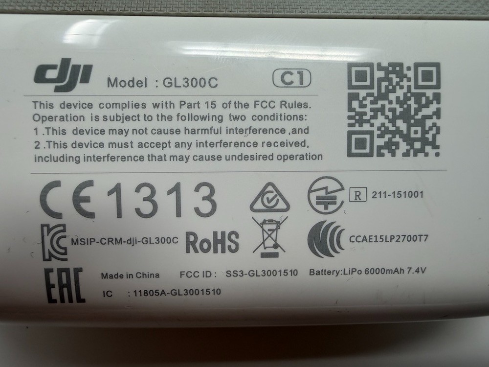 DJI GLC300C CONTROLLER W/ PHANTOM 3 CHARGER--PHANTOM 4 STD, P3 PRO & ADV