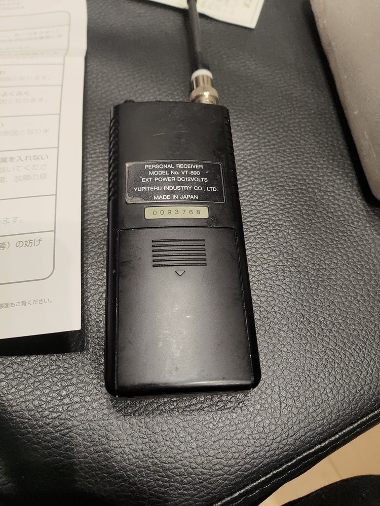 YUPITERU VT-890 RARE personal receiver