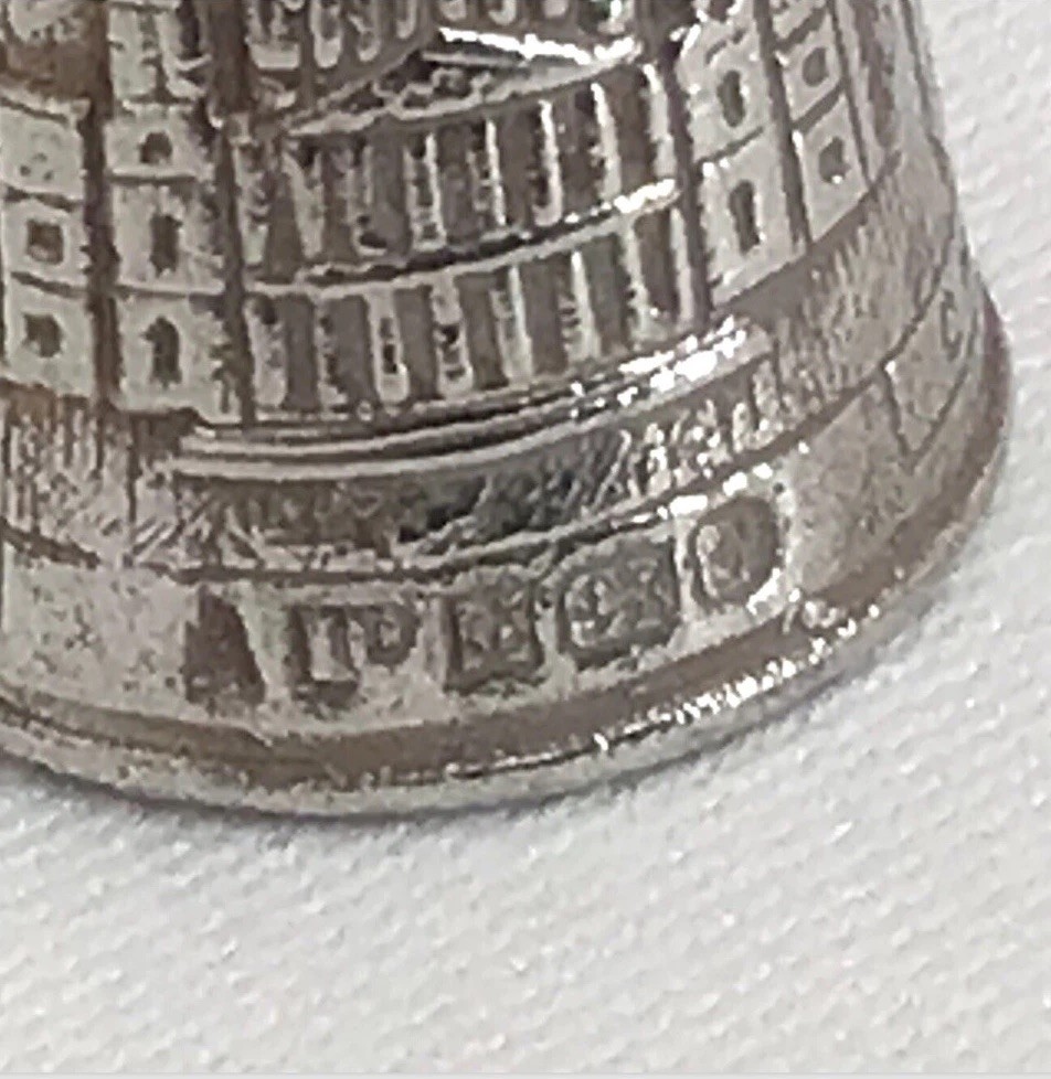 1981 Solid Silver Thimble Commemorating Charles & Diana Wedding by Ammonite Ltd.