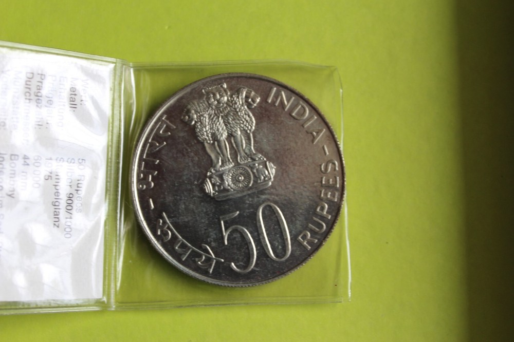 1975 INDIA 50 RUPEES SILVER COIN