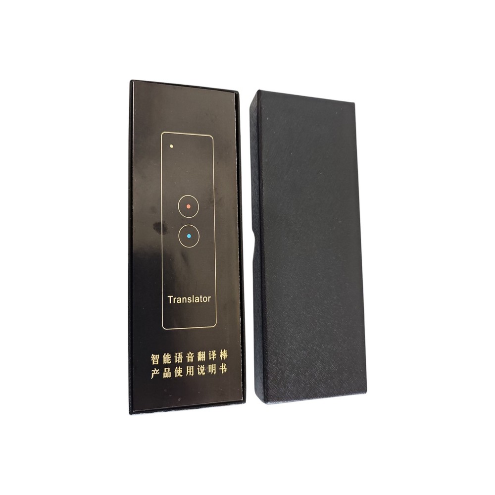 Aibecy Intelligent Speech Translator Black QR Code For Needed App - READ