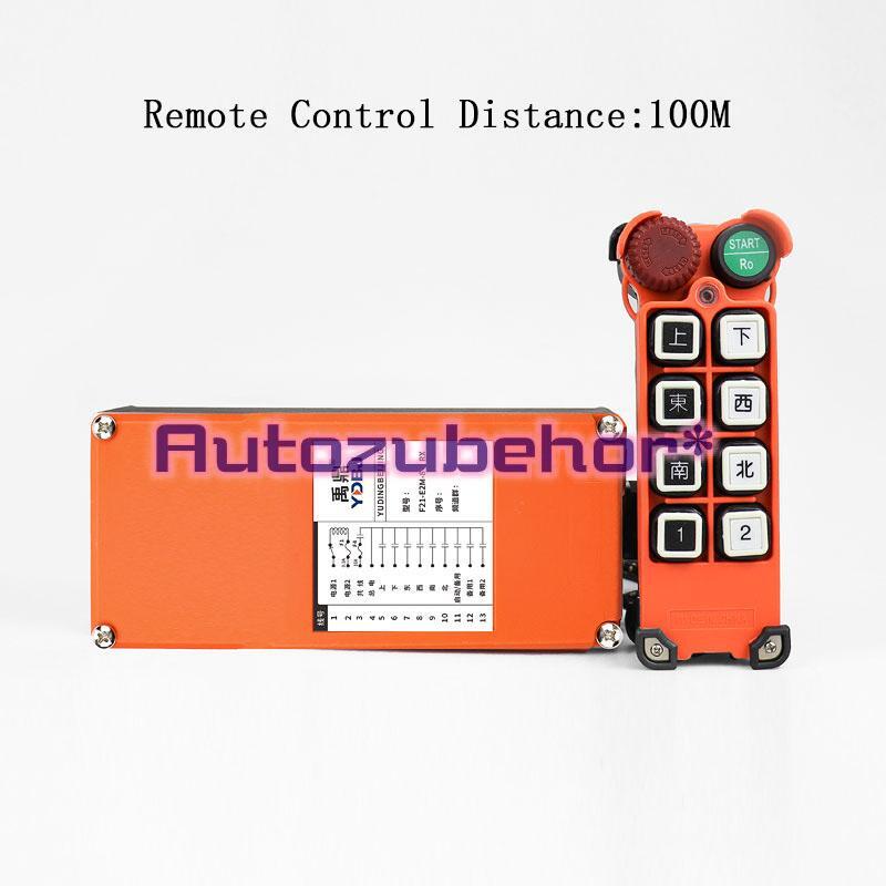 1PCS New F21-E2M-8 Industrial Hoist Wireless Remote Controller 2*Transmitters
