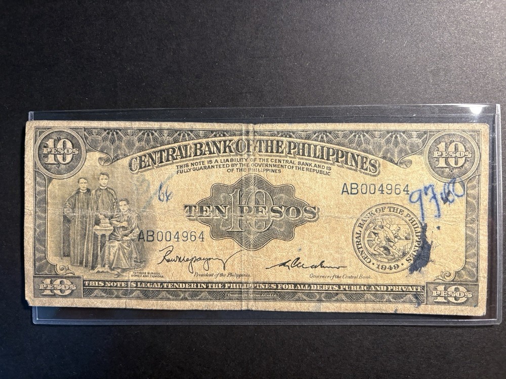 🇵🇭 1949 Philippines 10 Pesos Note — Circulated