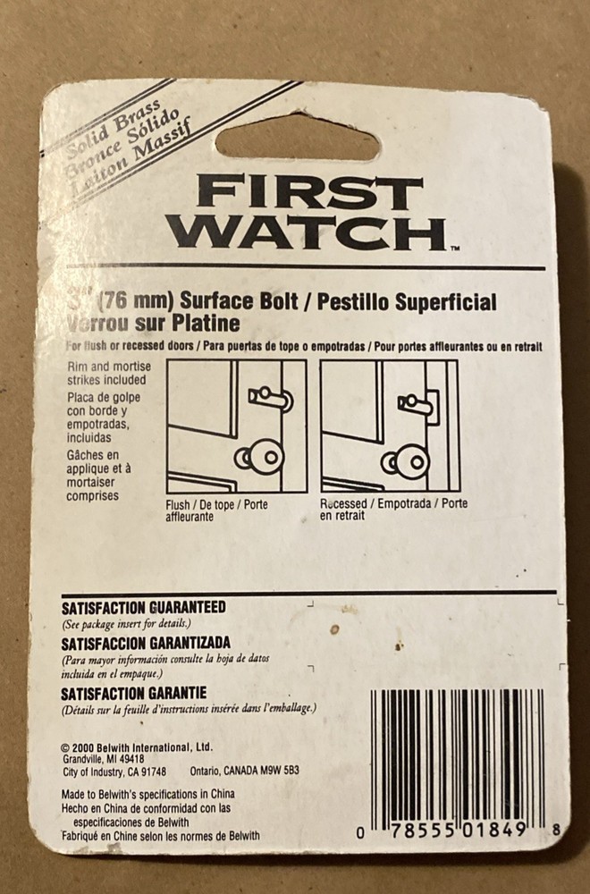 First Watch Door Security Lock Surface Bolt Latch 3" Solid Brass 1849-W