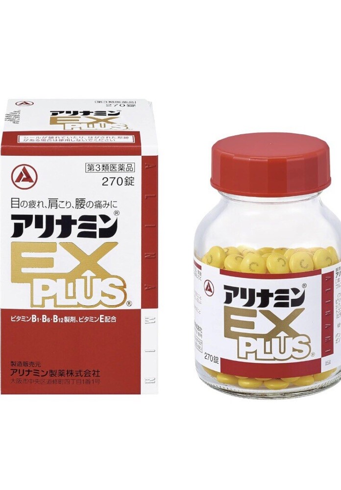 目の疲れ 肩こり 腰の痛み アリナミンEXプラス 270錠　　Alinamin EX Plus 270 tablets