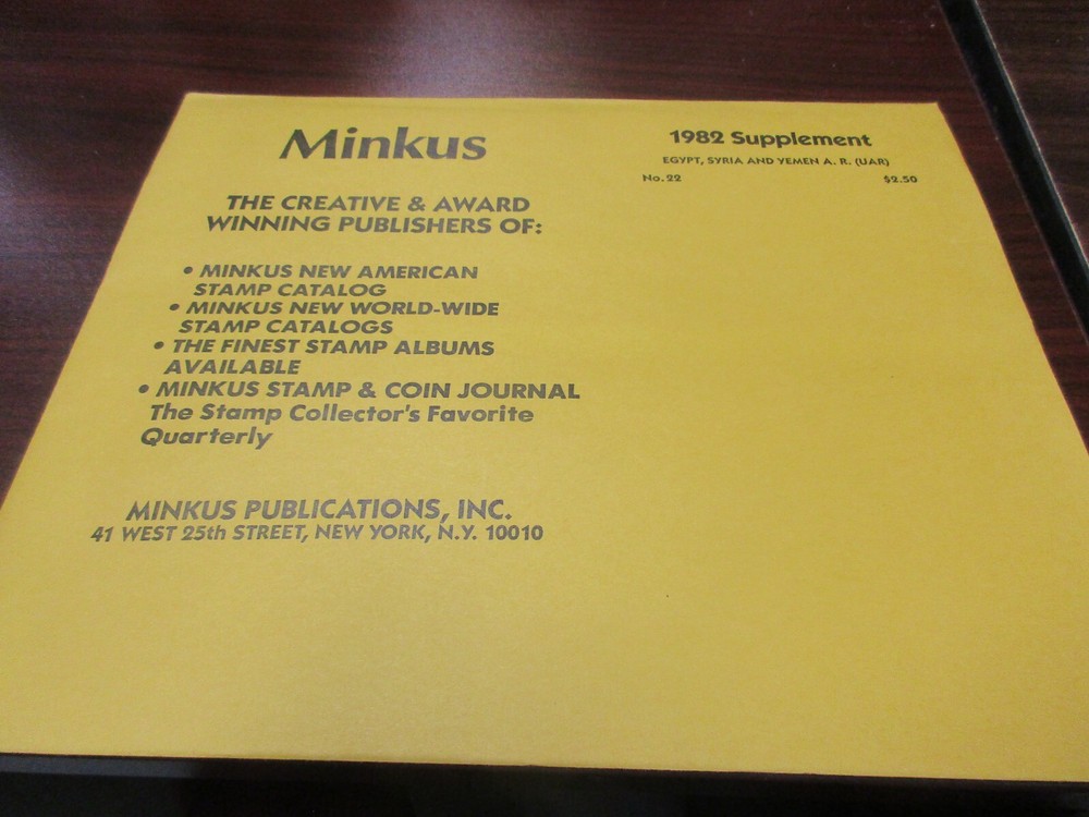 "MINKUS" ALBUM PAGES 1982  SUPPLEMENT EGYPT,SYRIA AND YEMEN   W/FREE SHIPPING!!!