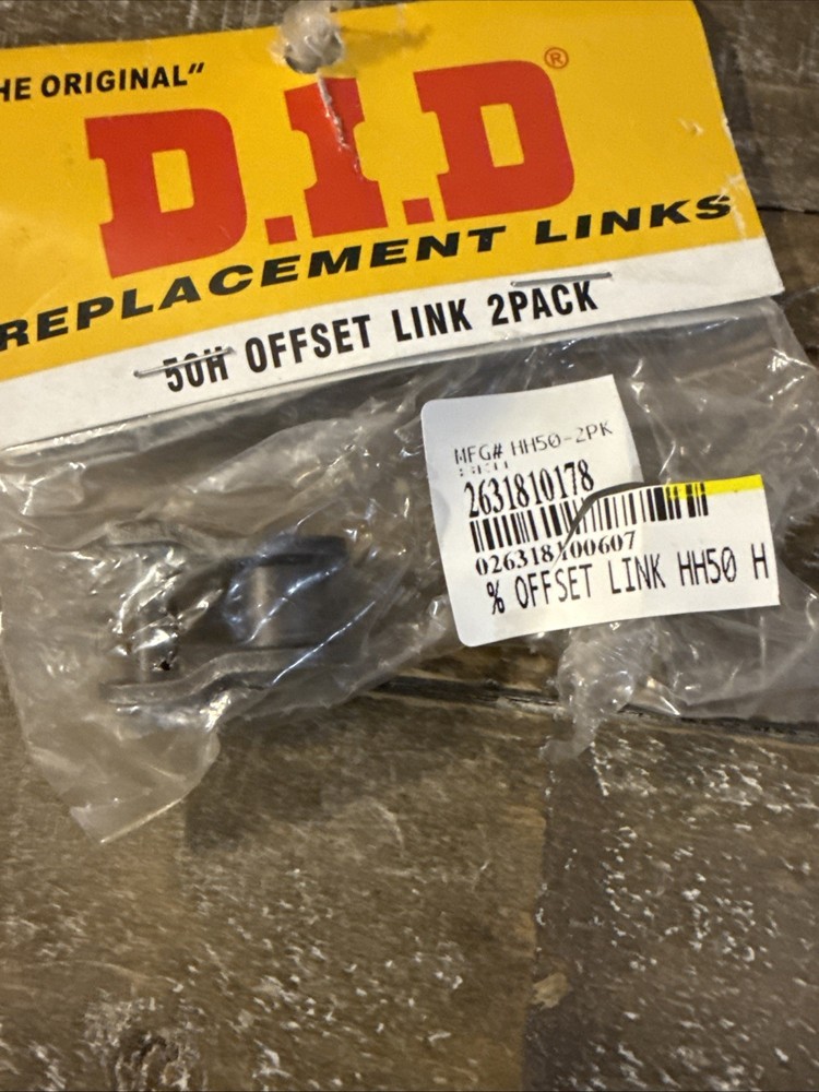 DID 50H Offset Link ONE ONLY