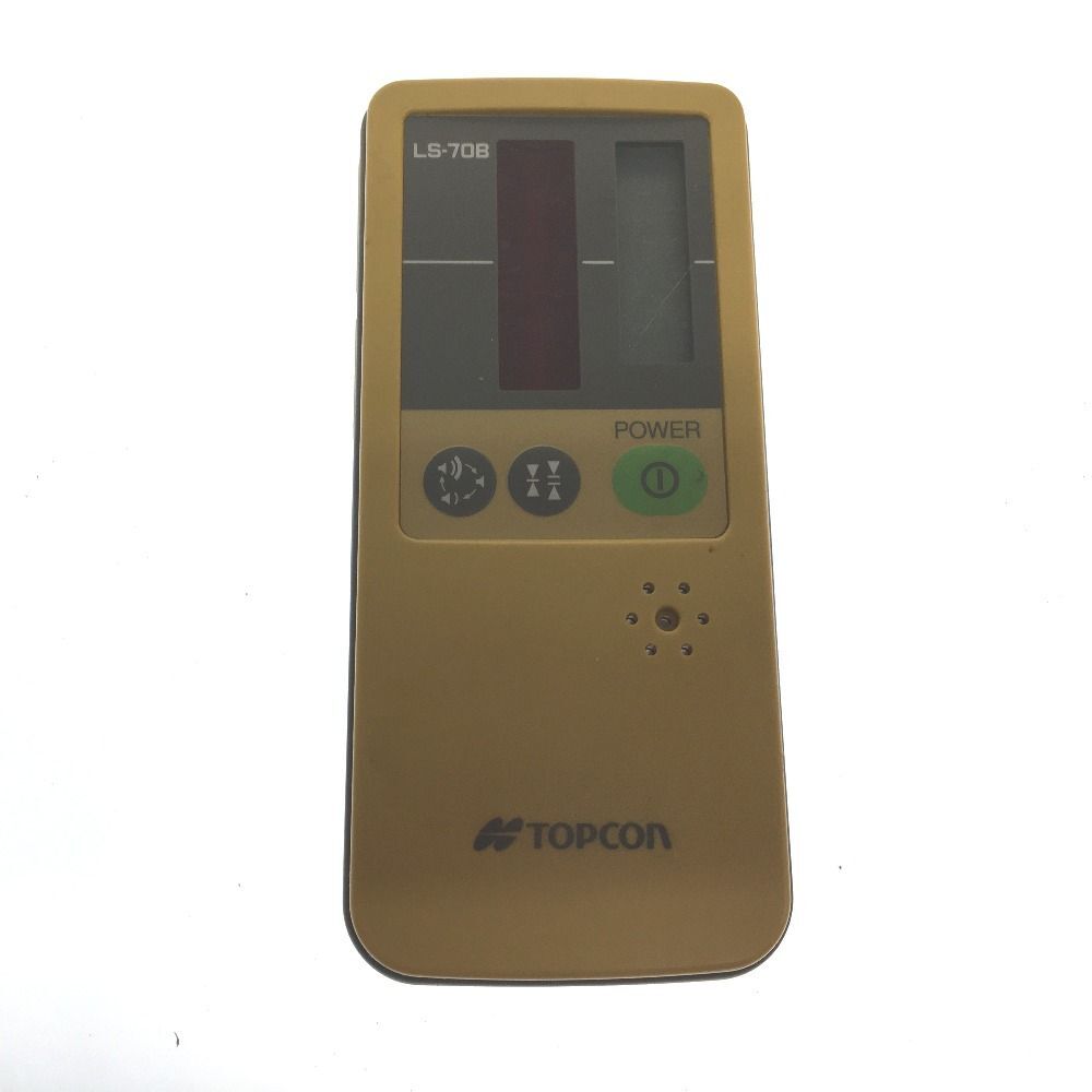 Topcon RL-VH3D Self-Leveling Interior Laser Package with Carrying Case LS-80B