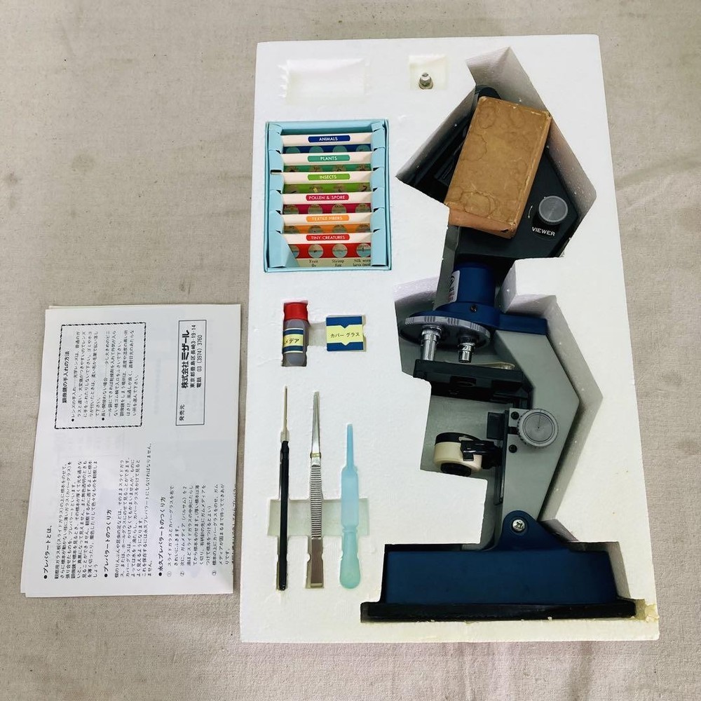 Power confirmed Retro Select Super 900 Microscope Microscope Set Eiko