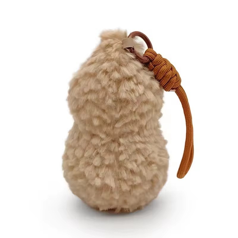 AMUSEABLE PEANUT Authentic Soft Plush Toy Fun*