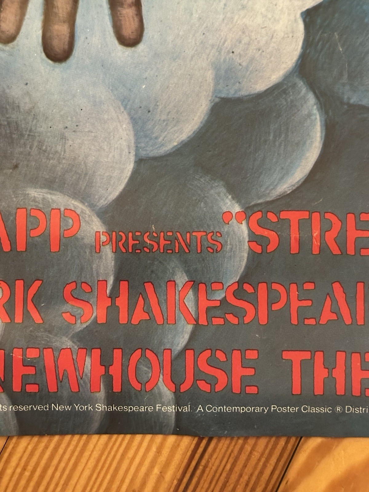 RARE Original Large 45” Paul Davis Streamers Poster Joe Papp Shakespeare Theatre