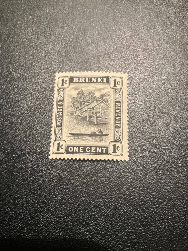 Stamps Brunei Scott #43 never hinged