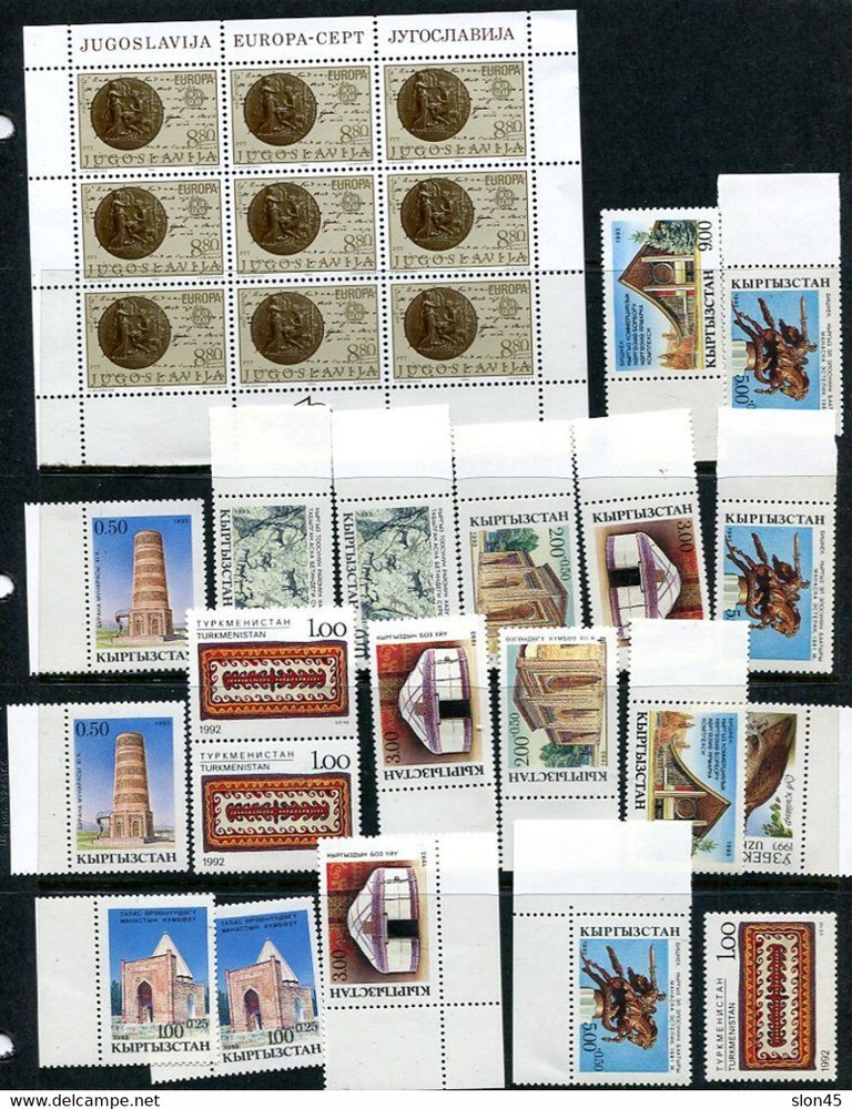 Worldwide Accumulation MNH 14095