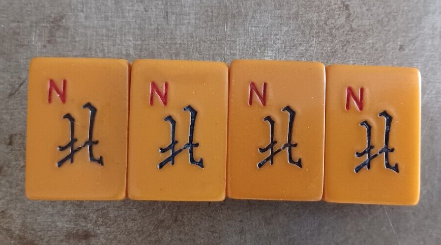 Butterscotch Mahjong 1 Winds North Tile 1930's