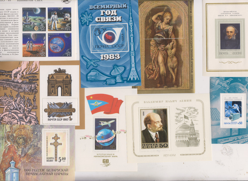 9 Blocks Russia MNH 3736