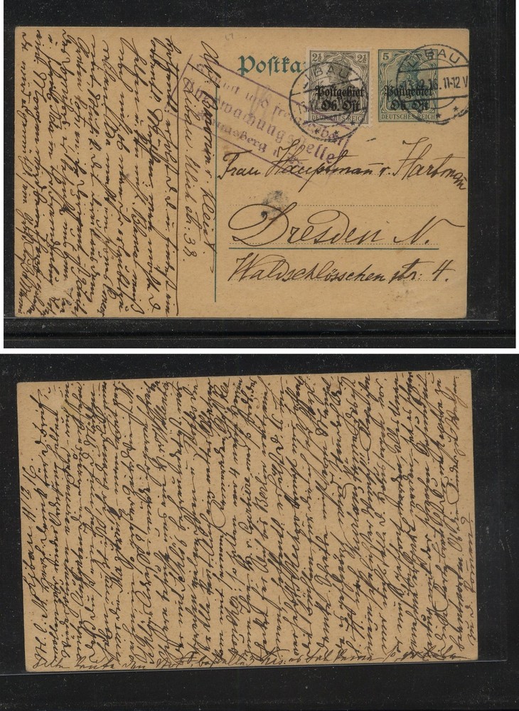 Lithuania   nice uprated postal  card   1916     KL0924