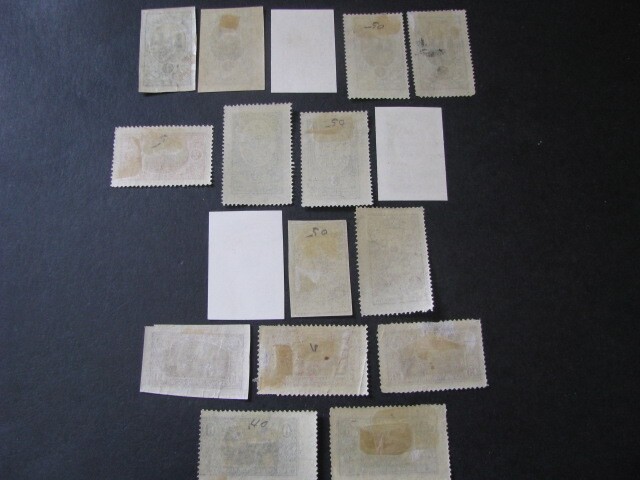 Central Lithuania Stamps Scott # 35-41 Lot