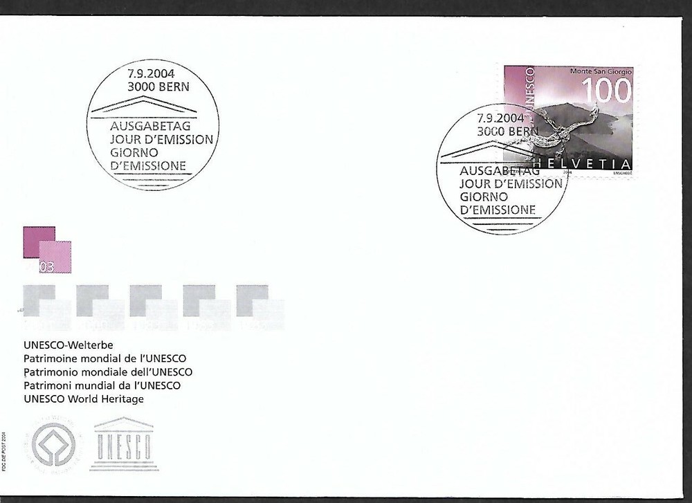SWITZERLAND 2004 FIRST DAY COVER, MONTE SAN GLORGIO