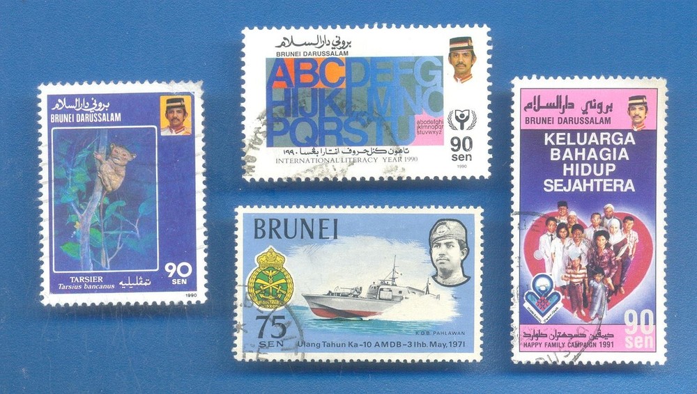 BRUNEI.4 USED STAMPS