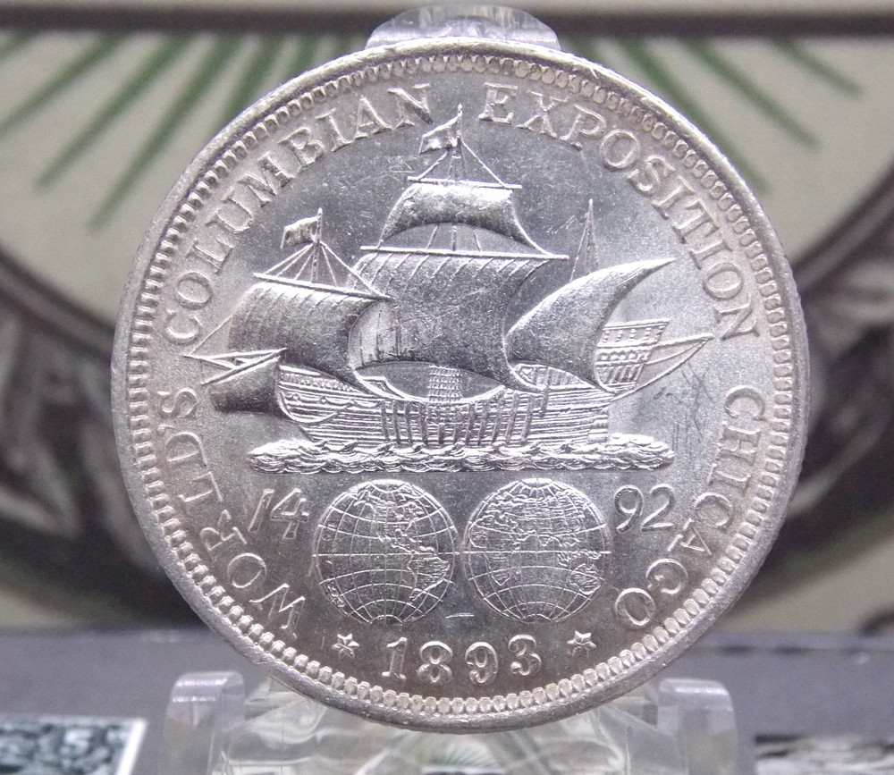 1893 Commemorative *COLUMBIAN EXPOSITION* Silver Half Dollar 50c #EC7 ECC&C, Inc