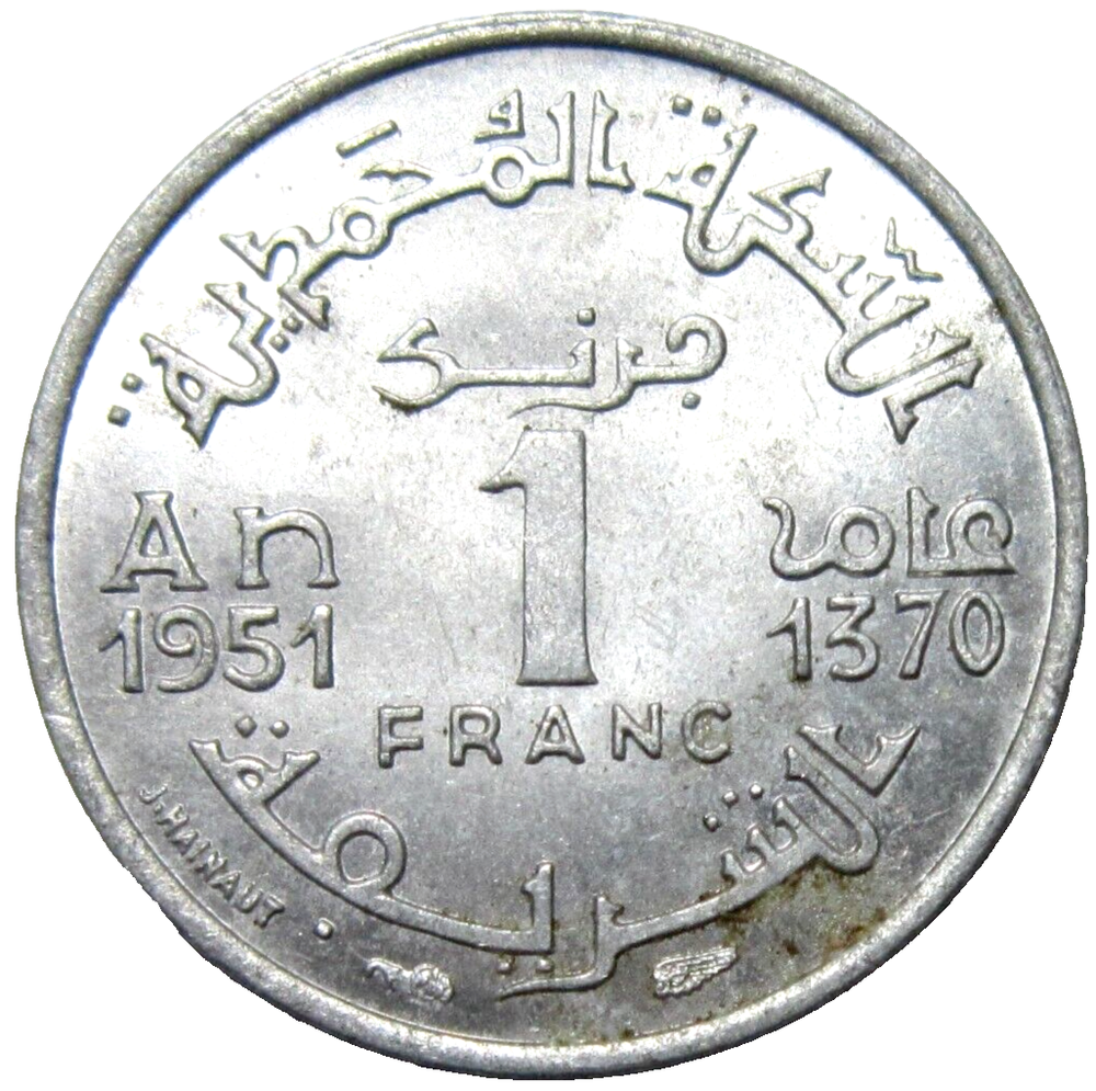 MOROCCO. 1 FRANC, 1951.