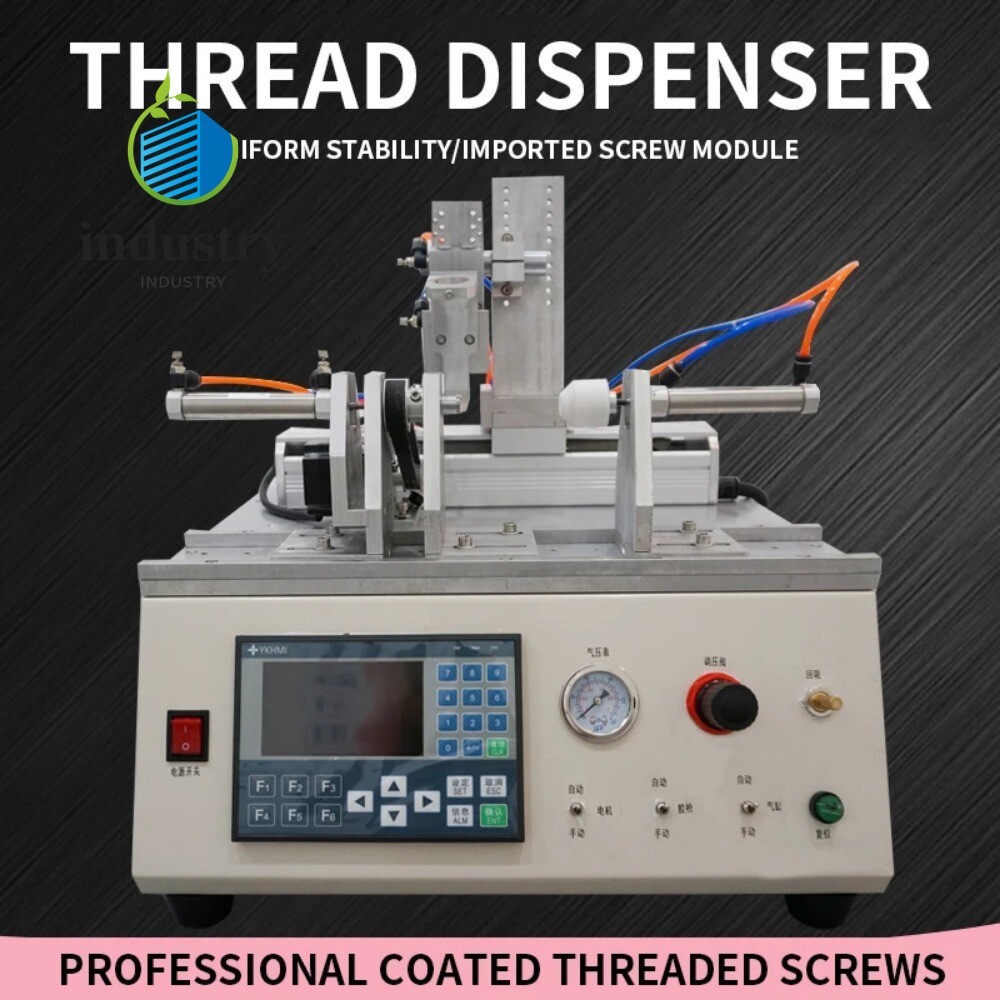 Desktop Screw Sealant Dispenser Single-head Automatic Thread Dispenser