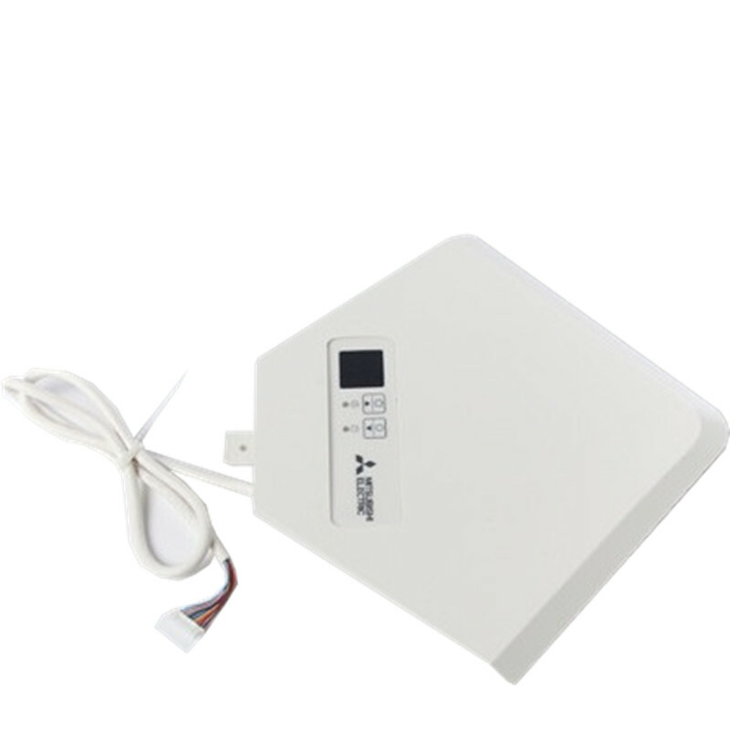 Mitsubishi PAR-SR3LA-E Ductless Wireless Signal Receiver