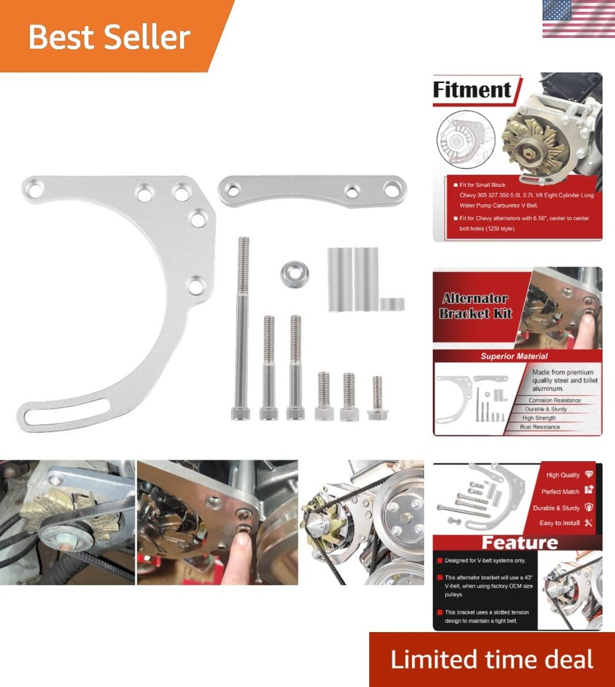 LWP Low Mount Alternator Bracket Double Hump Heads Adjustable Billet Kit for ...