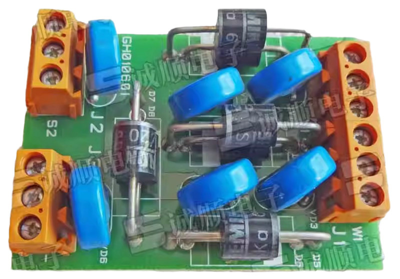 1pcs Replace GH010601 Rectifier Module