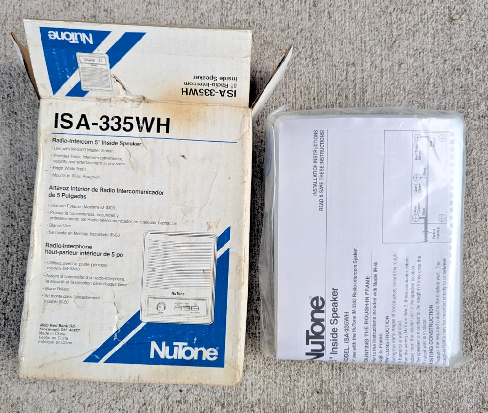 NuTone ISA-335WH Radio-Intercom 5" Inside Speaker