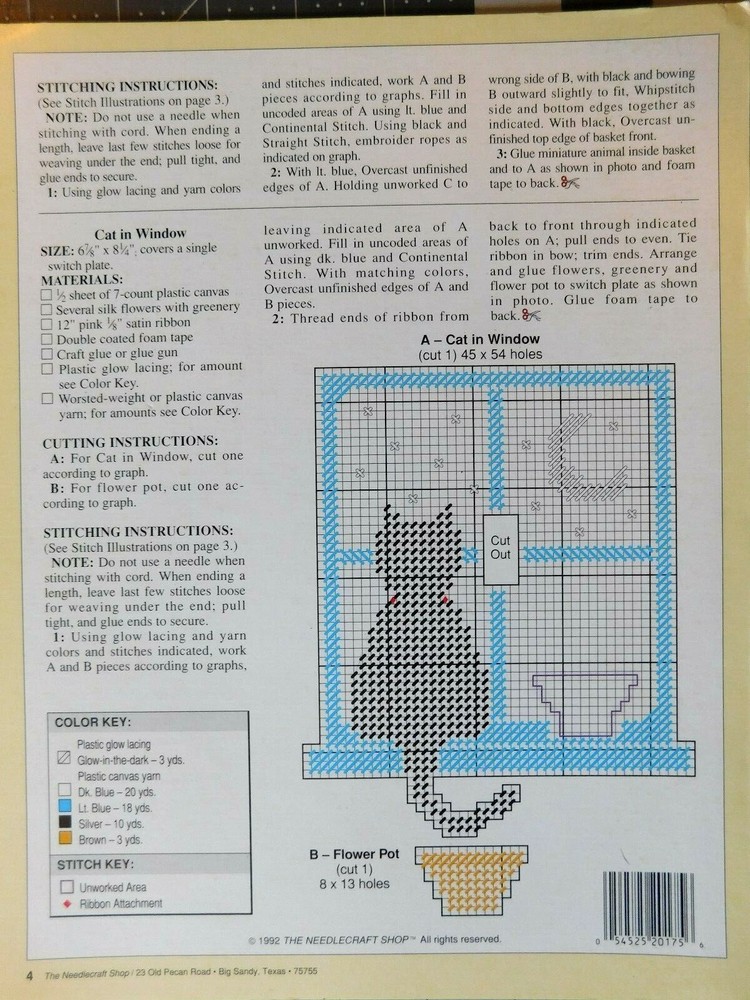 Plastic Canvas Leaflet Pattern - Cat, Moon & Hot Air Balloon Glow Switch Plates