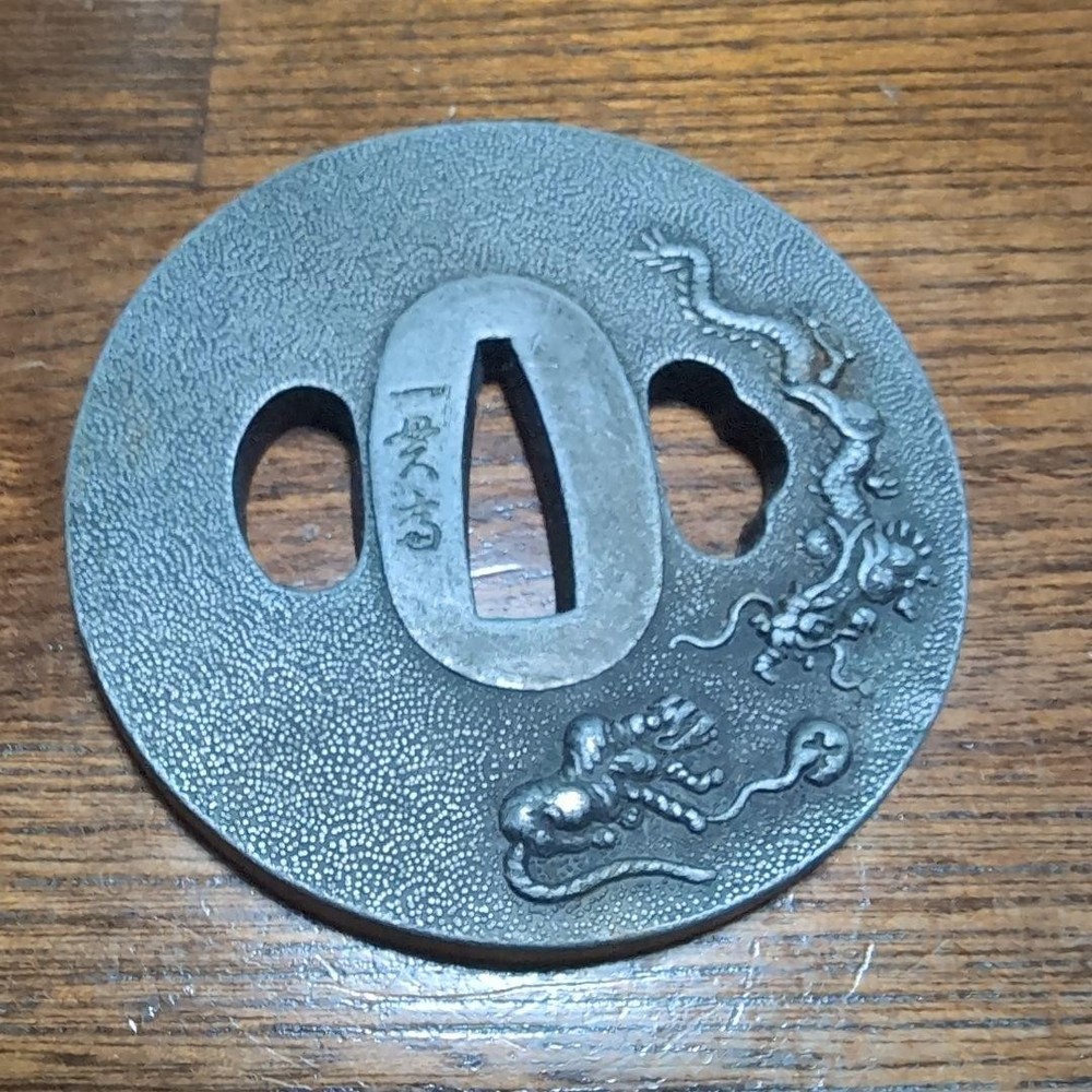 Sculpture Tsuba 3