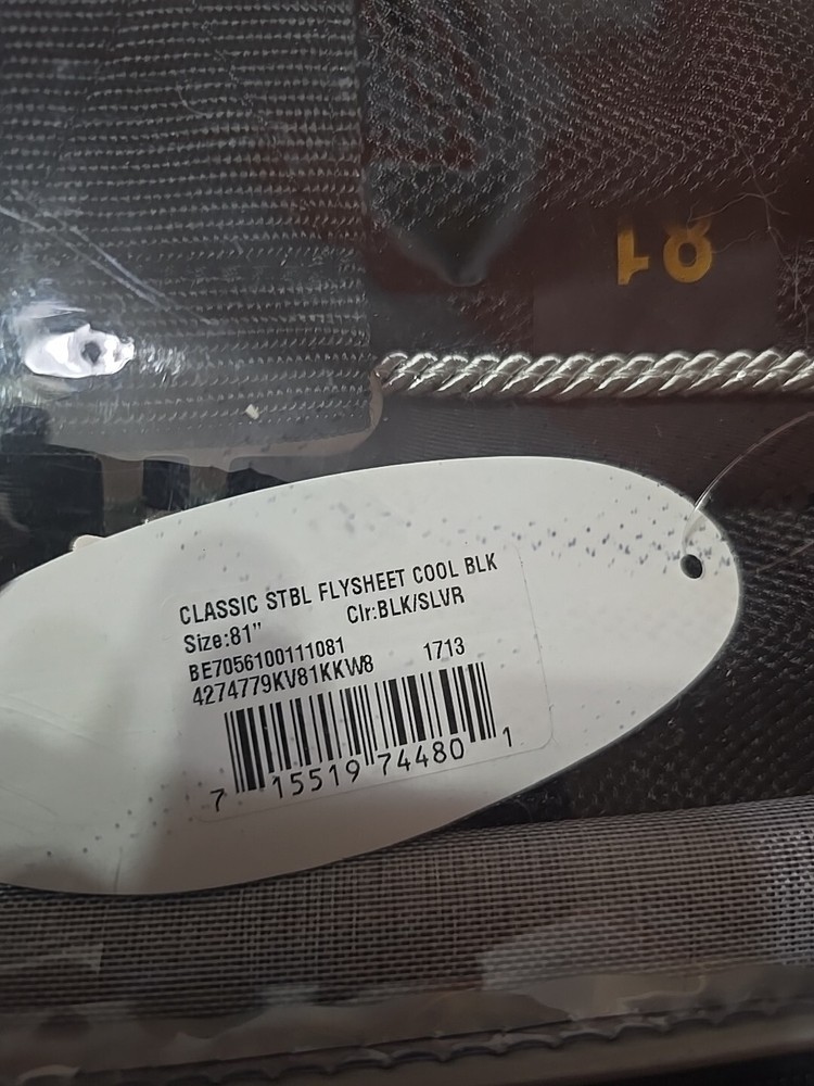 Stable Mesh Flysheet