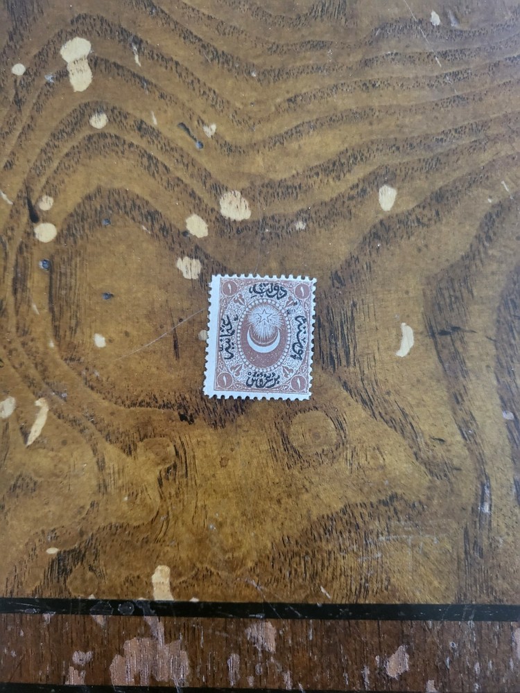 Stamps Turkey Scott #J 7 nh