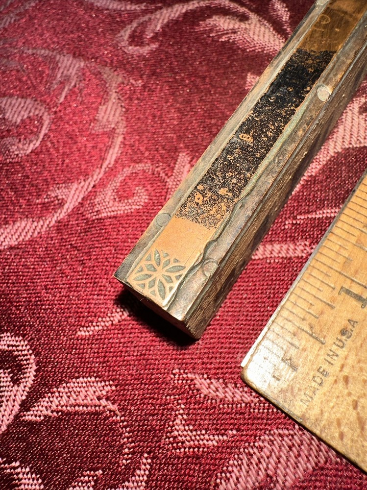 Printing Block “ Decorative Border Edge “ Copper Face