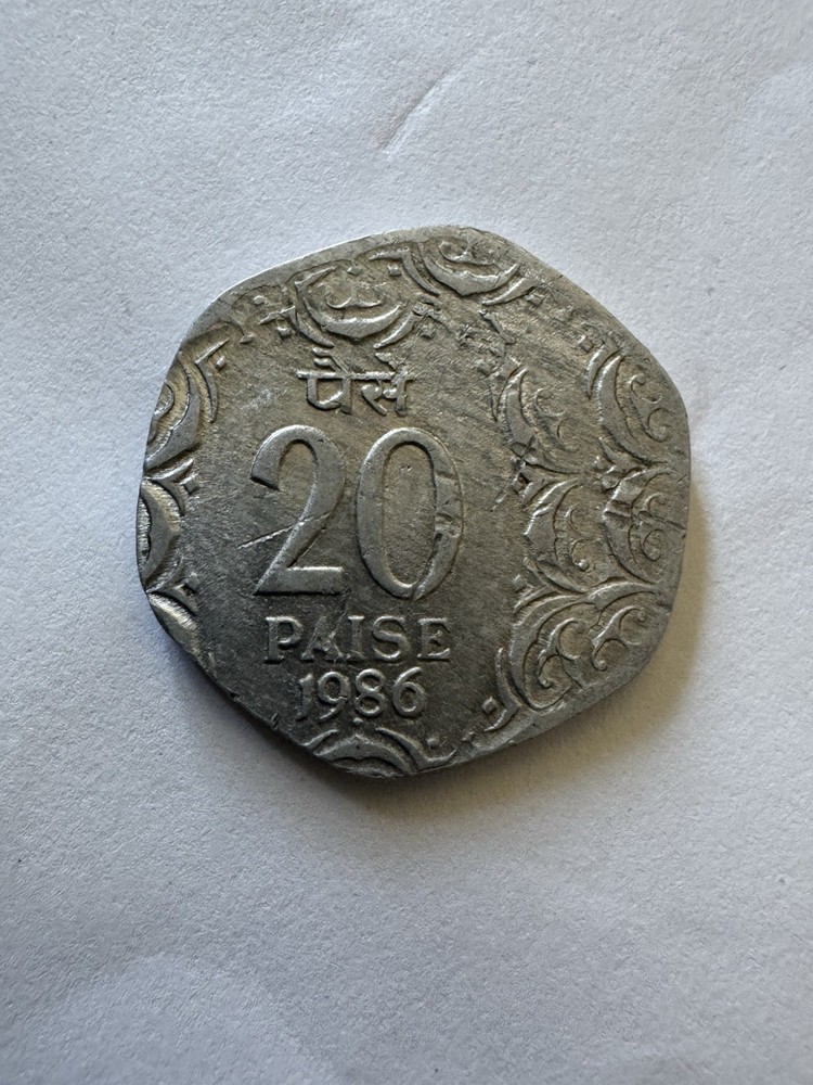 India 1986 20 Paisa Double Struck Error