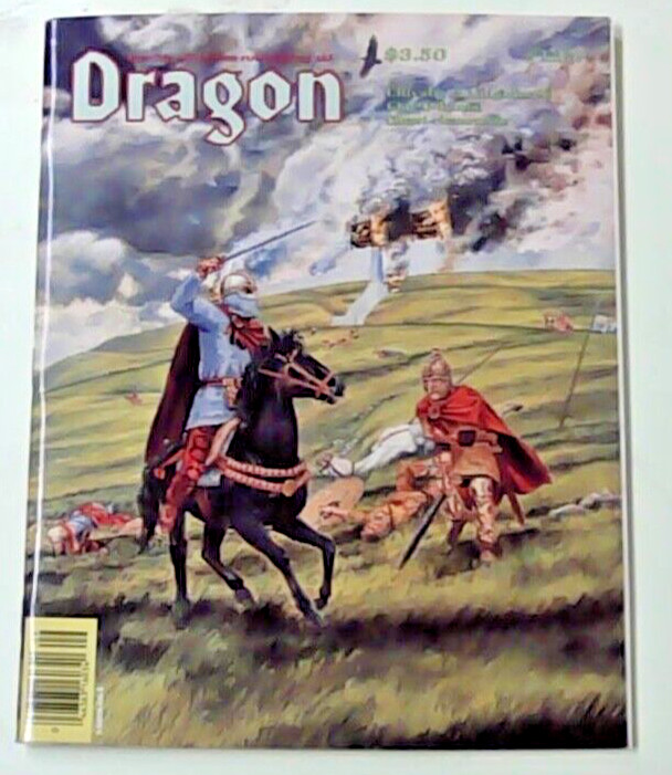 Dragon Magazine #125 INCLUDES MODULE