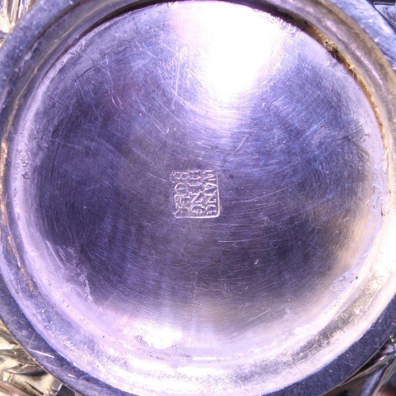 FINE ANTIQUE CHINESE EXPORT SILVER SUGAR DISH