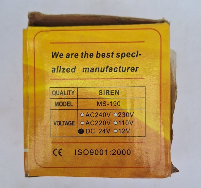KONTRON MS-190 MINI SIREN