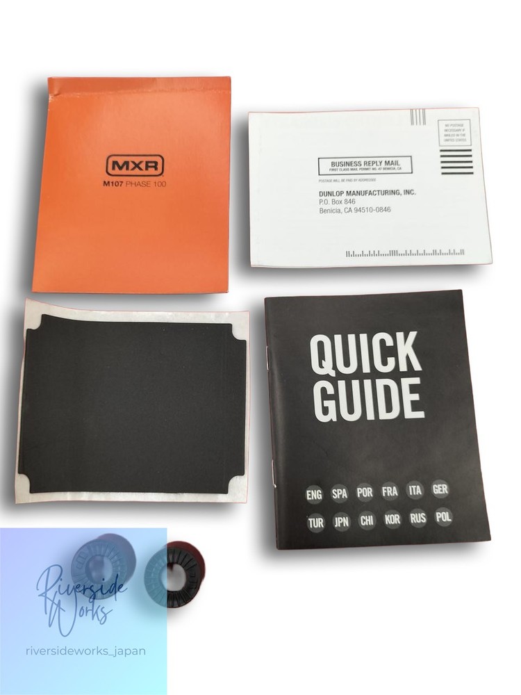 MXR PHASE100 Phaser Effects Pedal for Guitar JP