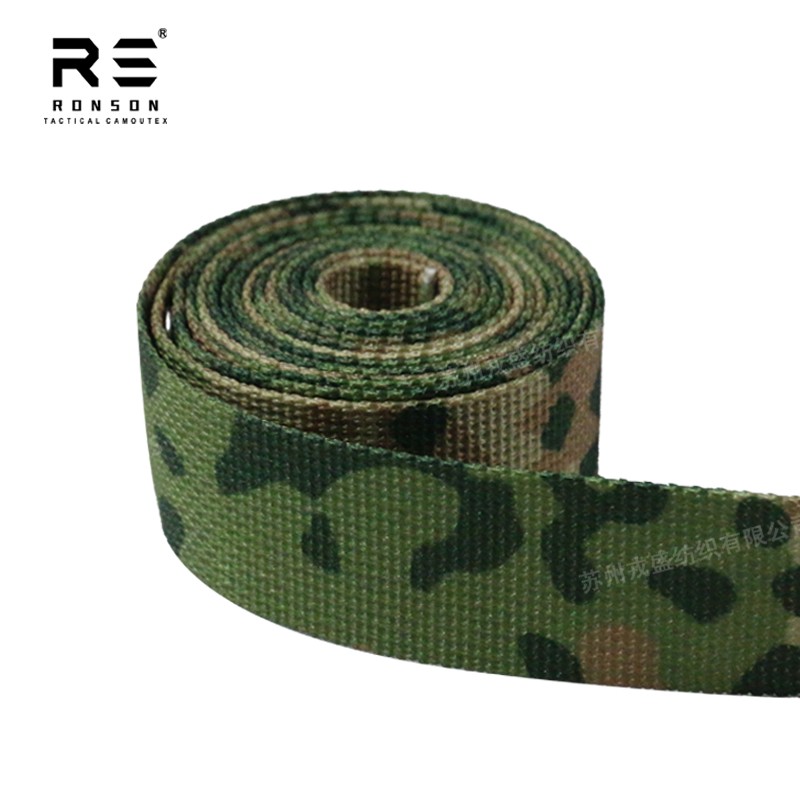 Dutch Camo Webbing Polyester Tactical Vest Luggage Shoulder Strap Molle